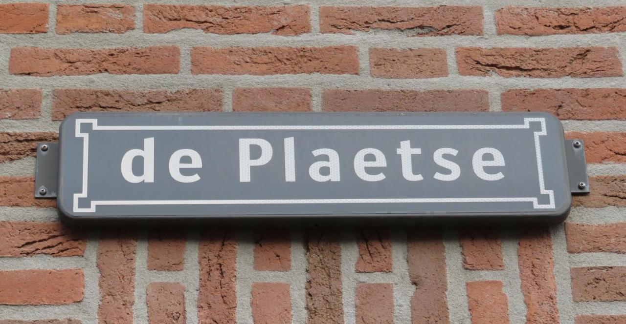 Jacky'S Place Helmond Luaran gambar